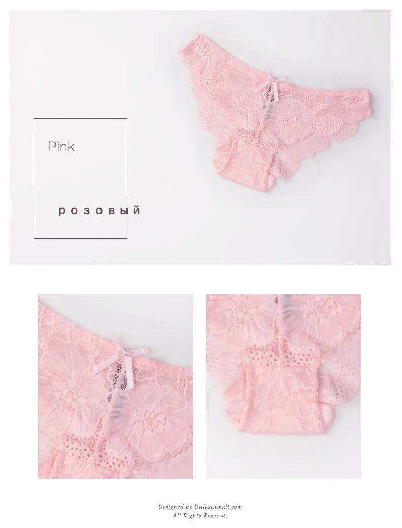 3 Pack Lace Panties Seamless Underwear Floral Cotton Mix Transparent Bikini Briefs
